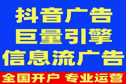 SEM竞价成功案例，经验分享与学习
